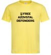 Мужская футболка Free Azovstal Defenders Лимонный фото