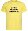 Мужская футболка Free Azovstal Defenders Лимонный фото