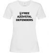 Женская футболка Free Azovstal Defenders Белый фото