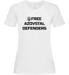Жіноча футболка Free Azovstal Defenders Білий фото