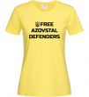 Женская футболка Free Azovstal Defenders Лимонный фото