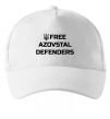 Кепка Free Azovstal Defenders Белый фото