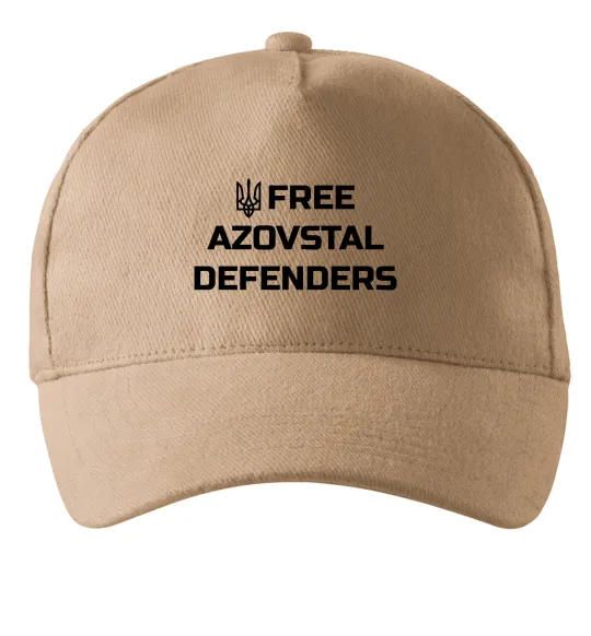 Кепка Free Azovstal Defenders Пісочний фото