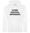 Мужская толстовка (худи) Free Azovstal Defenders Белый фото