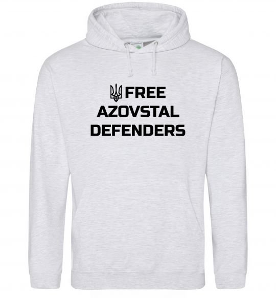 Мужская толстовка (худи) Free Azovstal Defenders Серый меланж фото