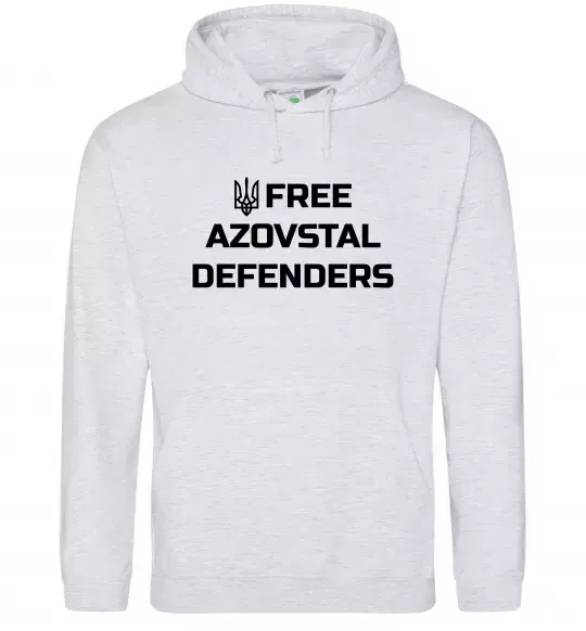 Чоловіча толстовка (худі) Free Azovstal Defenders Сірий меланж фото