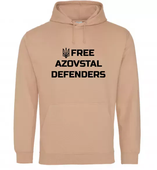 Чоловіча толстовка (худі) Free Azovstal Defenders Пісочний фото