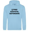 Чоловіча толстовка (худі) Free Azovstal Defenders Блакитний фото