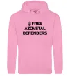 Жіноча толстовка (худі) Free Azovstal Defenders Рожевий фото
