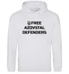 Женская толстовка (худи) Free Azovstal Defenders Серый меланж фото