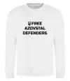 Свитшот Free Azovstal Defenders Белый фото