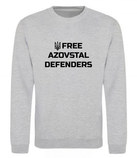 Свитшот Free Azovstal Defenders Серый меланж фото