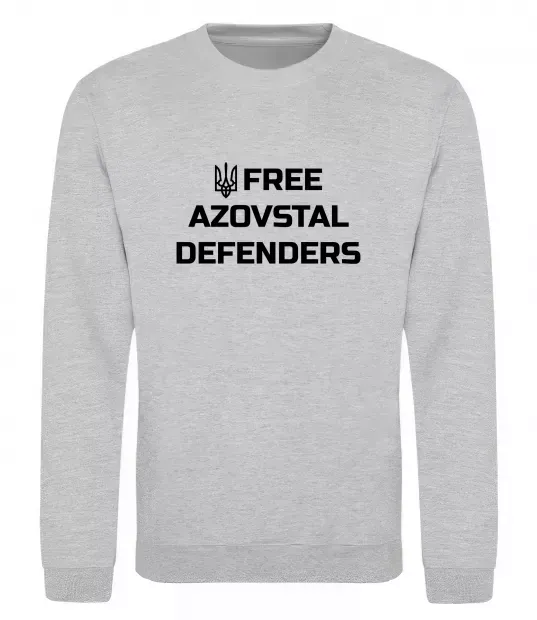 Свитшот Free Azovstal Defenders Серый меланж фото