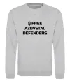 Свитшот Free Azovstal Defenders Серый меланж фото