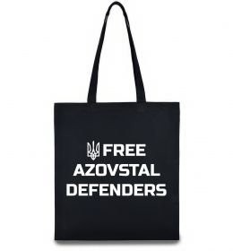 Еко-сумка Free Azovstal Defenders Еко-сумка Free Azovstal Defenders