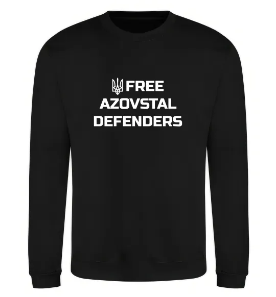Світшот Free Azovstal Defenders Чорний фото