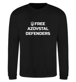 Свитшот Free Azovstal Defenders Черный фото