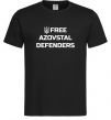 Мужская футболка Free Azovstal Defenders Черный фото