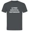 Мужская футболка Free Azovstal Defenders Графит фото