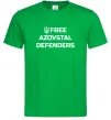 Мужская футболка Free Azovstal Defenders Зеленый фото