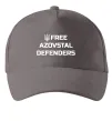 Кепка Free Azovstal Defenders Сірий фото