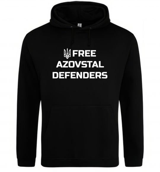 Мужская толстовка (худи) Free Azovstal Defenders Черный фото