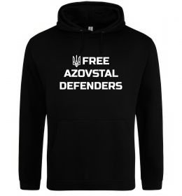 Жіноча толстовка (худі) Free Azovstal Defenders