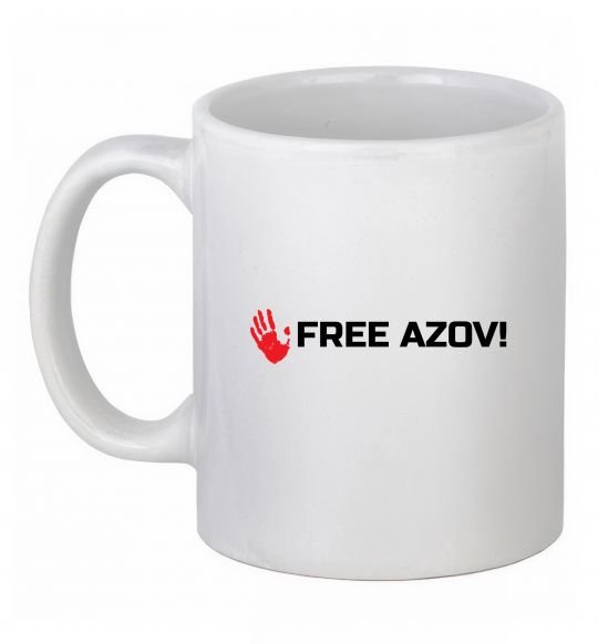 Чашка керамическая Free Azov Белый фото