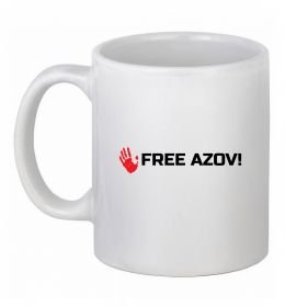 Чашка керамическая Free Azov