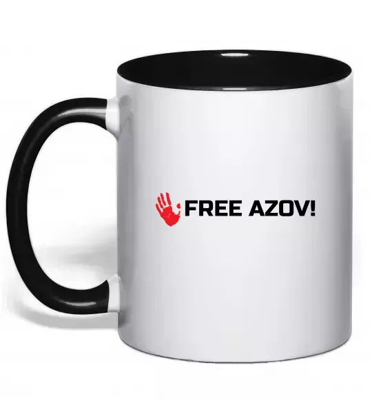Чашка з кольоровою ручкою Free Azov Чорний фото