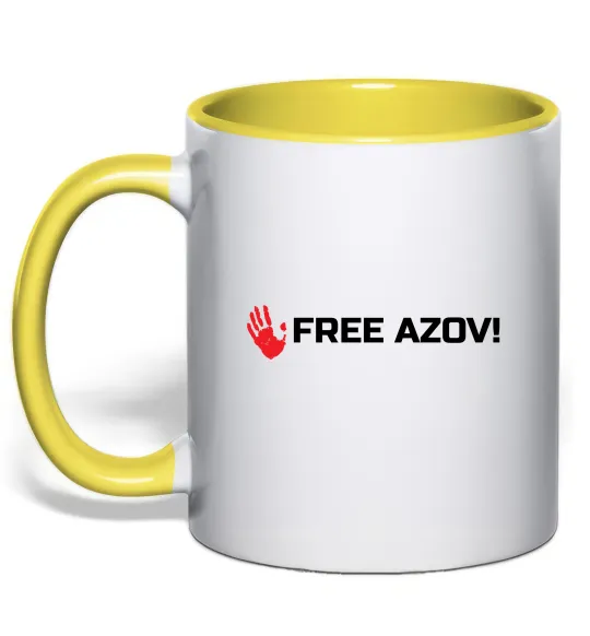 Чашка с цветной ручкой Free Azov Лимонный фото