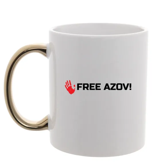Чашка з кольоровою ручкою Free Azov Золото фото