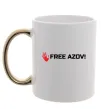 Чашка з кольоровою ручкою Free Azov Золото фото