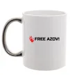 Чашка з кольоровою ручкою Free Azov Срібло фото