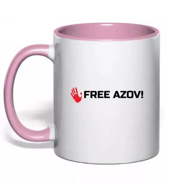 Чашка з кольоровою ручкою Free Azov Ніжно рожевий фото