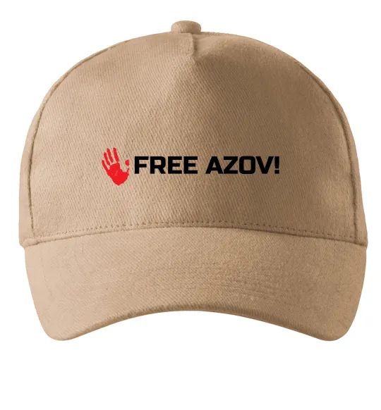 Кепка Free Azov Пісочний фото