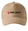 Кепка Free Azov Пісочний фото