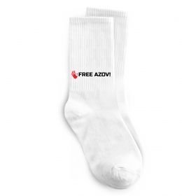 Носки Free Azov