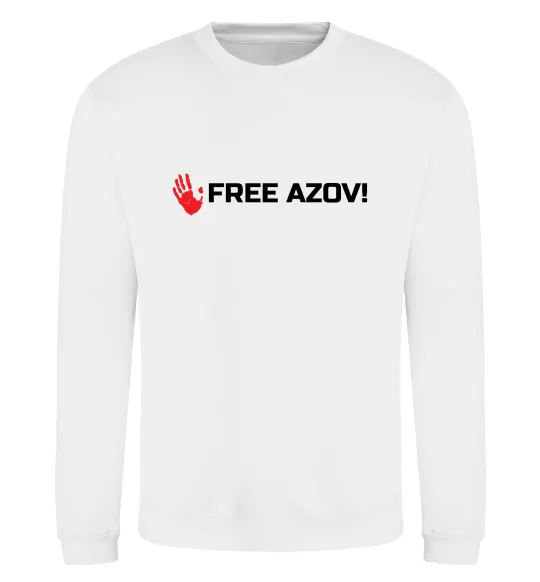 Свитшот Free Azov Белый фото