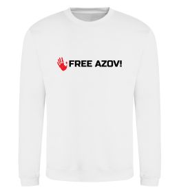 Свитшот Free Azov