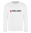 Свитшот Free Azov Белый фото