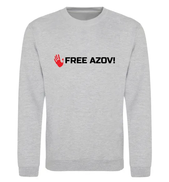 Свитшот Free Azov Серый меланж фото