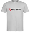 Мужская футболка Free Azov Серый фото