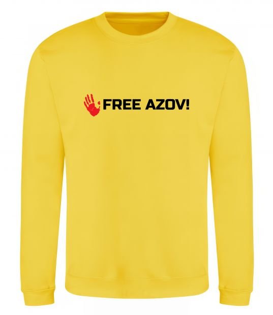 Свитшот Free Azov Солнечно желтый фото