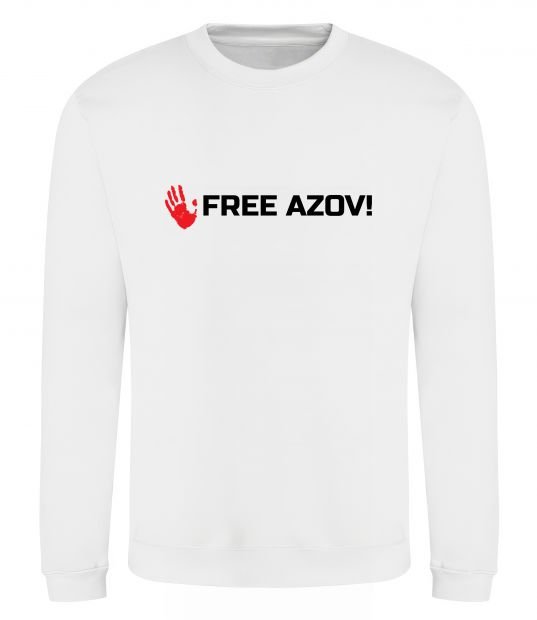 Свитшот Free Azov Белый фото