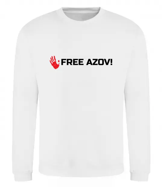 Свитшот Free Azov Белый фото