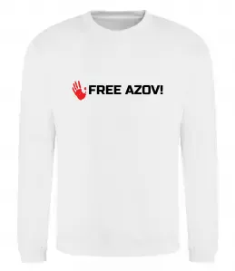 Свитшот Free Azov Белый фото