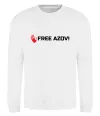 Свитшот Free Azov Белый фото