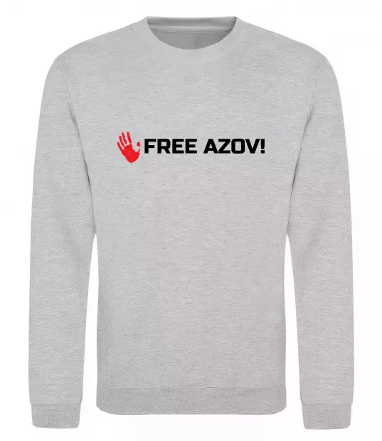 Свитшот Free Azov Серый меланж фото