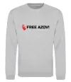 Свитшот Free Azov Серый меланж фото
